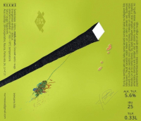 Пиво ZEMLIKA 2017