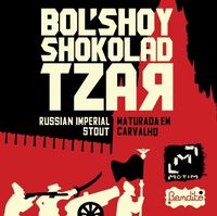 Пиво Bol'shoy Shokolad Tzar Пиво Bol'shoy Shokolad Tzar
