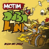 Пиво Dubhlinn Пиво Dubhlinn