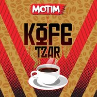 Пиво Kofe Tzar Пиво Kofe Tzar