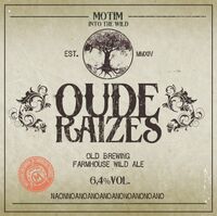 Пиво Oude Raízes Пиво Oude Raízes