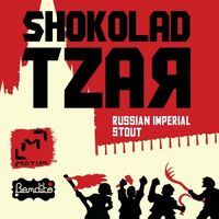 Пиво Shokolad Tzar Пиво Shokolad Tzar