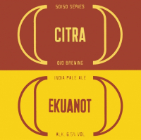 Пиво 50/50: Citra/Ekuanot
