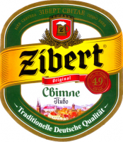 Пиво Zibert Lagerbier (Зiберт Свiтле)