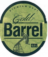 Пиво Barrel Gold