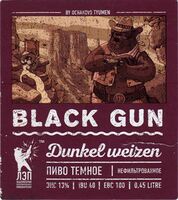 Пиво Black Gun