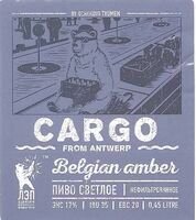 Пиво Cargo Пиво Cargo