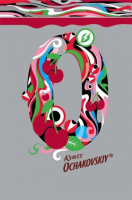 Пиво Kvass Fitoenergy. Guarana & Cherry (Фитоэнерджи. Гуарана-вишня)