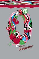 Пиво Kvass Ochakovskiy Fitoenergy. Guarana & Cherry