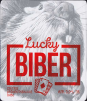 Пиво Lucky Biber