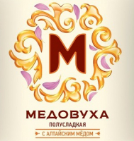 Пиво Медовуха М. Полусладкая