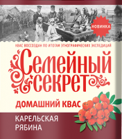 Пиво Семейный Секрет. Карельская Рябина