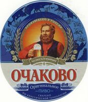 Пиво Oyakobo