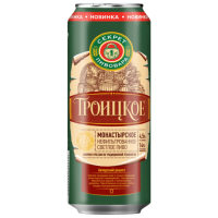 Пиво Секрет Пивовара. Троицкое. Монастырское