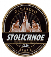 Пиво Stolichnoe Black