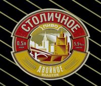 Пиво Stolichnoe Double Gold Пиво Stolichnoe Double Gold