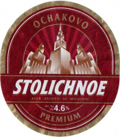 Пиво Stolichnoe Premium (Столичное Премиум)