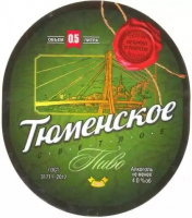 Пиво Tyumenskoe Svetloe (Тюменское Светлое)