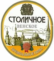 Пиво Венское