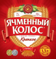 Пиво Yachmenny Kolos Krepkoe (Ячменный Колос Крепкое) Пиво Yachmenny Kolos Krepkoe (Ячменный Колос Крепкое)