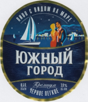 Пиво Yuzhny Gorod Chernoe Legkoe (Южный Город Черное Легкое) Пиво Yuzhny Gorod Chernoe Legkoe (Южный Город Черное Легкое)