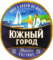 Пиво Yuzhny Gorod (Южный Город)