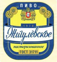 Пиво Жигулёвское (4.0%) Пиво Жигулёвское (4.0%)