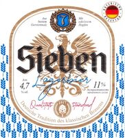 Пиво Зибен (Sieben)