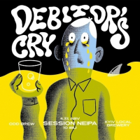 Пиво Debitor's Cry (Session NEIPA)