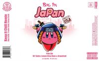 Пиво Big In Japan Пиво Big In Japan