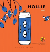 Пиво Hollie