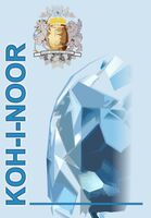 Пиво Koh-i-Noor Пиво Koh-i-Noor