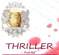 Пиво Thriller Пиво Thriller