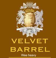 Пиво Velvet Barrel