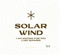 Пиво Solar Wind