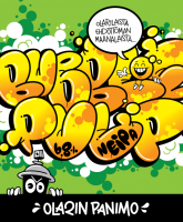 Пиво Bubble Pulp