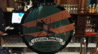 Пиво Captains Pale Ale