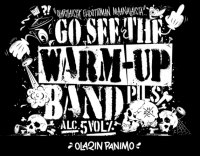 Пиво Go See the Warm-Up Band Пиво Go See the Warm-Up Band