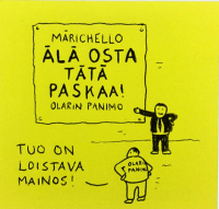 Пиво Märichello