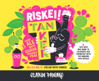 Пиво Riskei! Пиво Riskei!