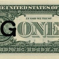 Пиво Gone Пиво Gone