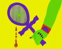 Пиво Tefnut (w/ Pineapple and White Grapefruit)