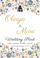 Пиво Wedding Stout Пиво Wedding Stout