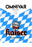 Пиво Kaiser Пиво Kaiser