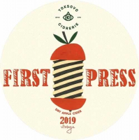 Пиво First Press (Vintage 2019)
