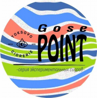 Пиво Gose Point: Jalapeño&Lime