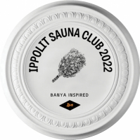 Пиво Ippolit Sauna Club 