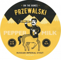 Пиво Пржевальский (Сычуаньский перец) / Przewalski (Sichuan pepper)