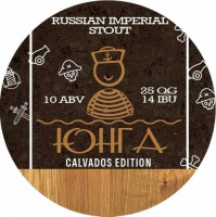 Пиво Юнга (Calvados Edition)