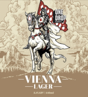 Пиво Vienna Lager Пиво Vienna Lager